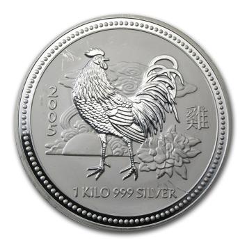 Australië Lunar 1 Haan 2005 1 kilo silver